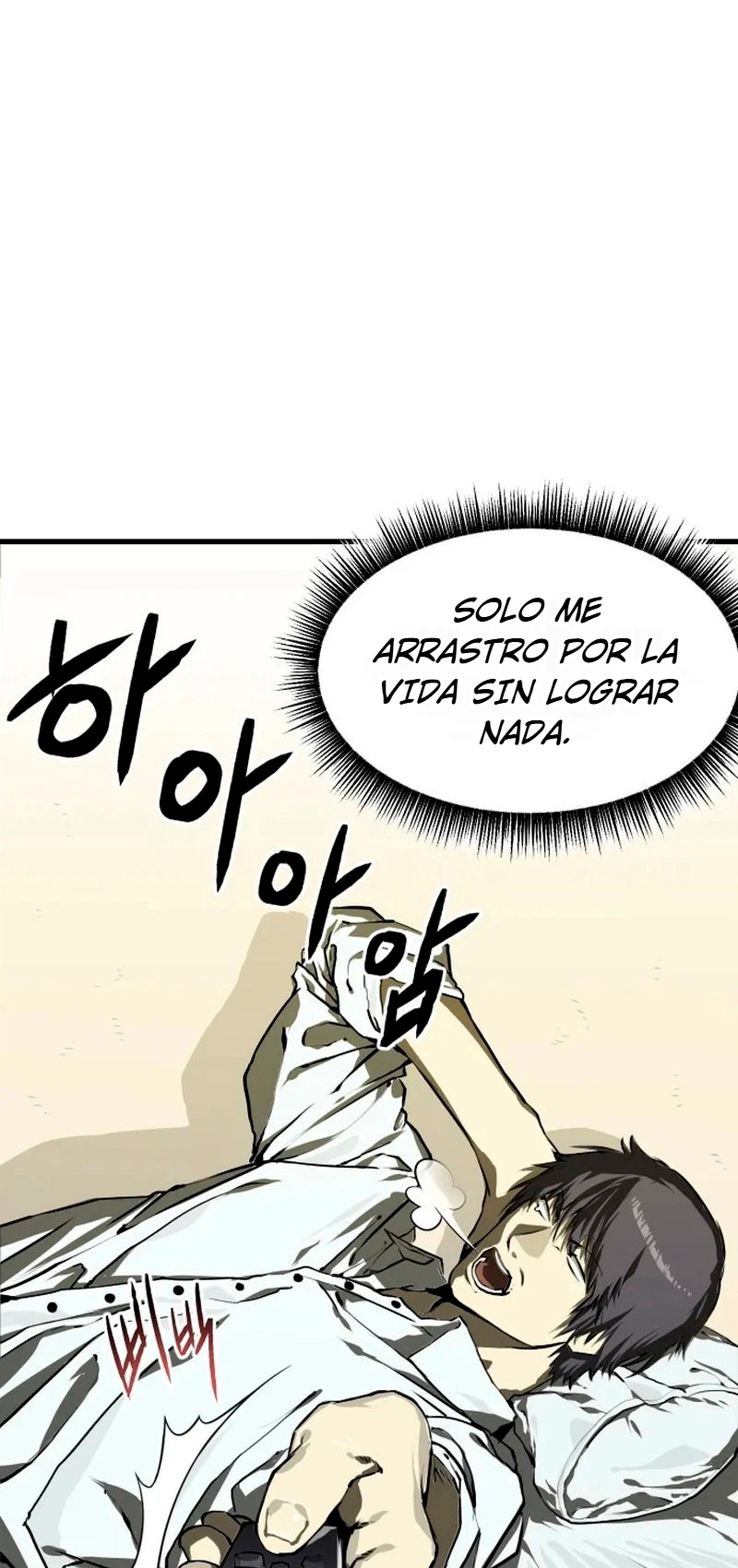 Héroe sustituto capitulo 1 página 14