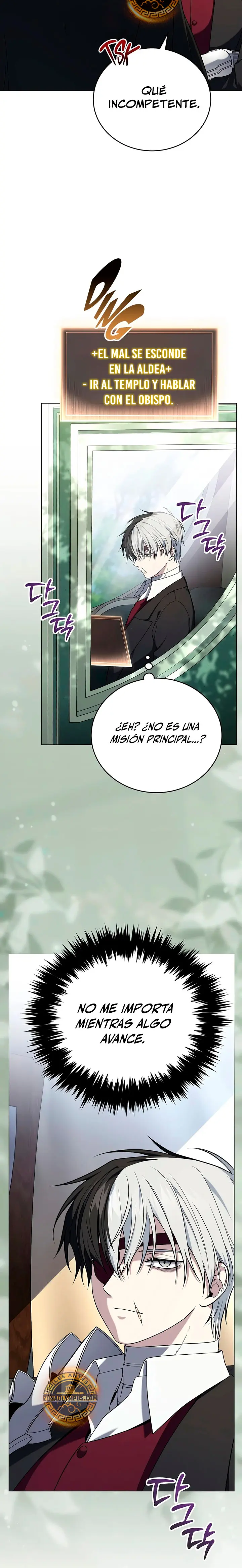 ¿Es malo que el personaje principal sea un roleplayer? Capitulo 11 página 16