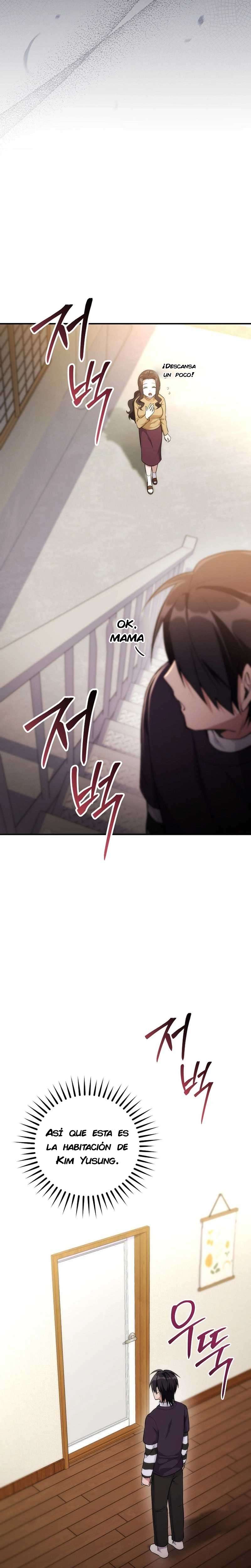 ¡Me vi inmerso en un manga desconocido! Capitulo 1 página 14