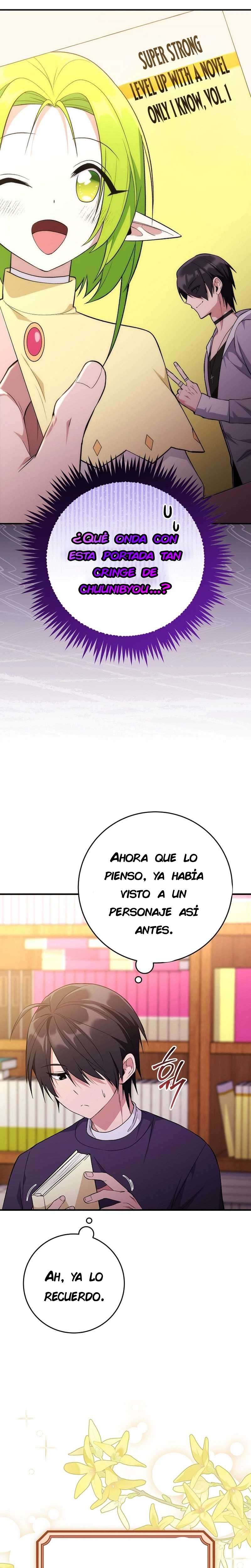 ¡Me vi inmerso en un manga desconocido! Capitulo 1 página 23