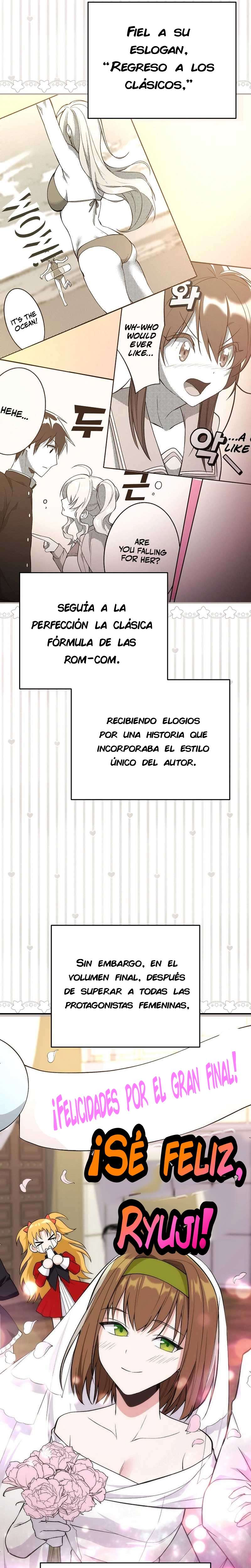 ¡Me vi inmerso en un manga desconocido! Capitulo 1 página 25
