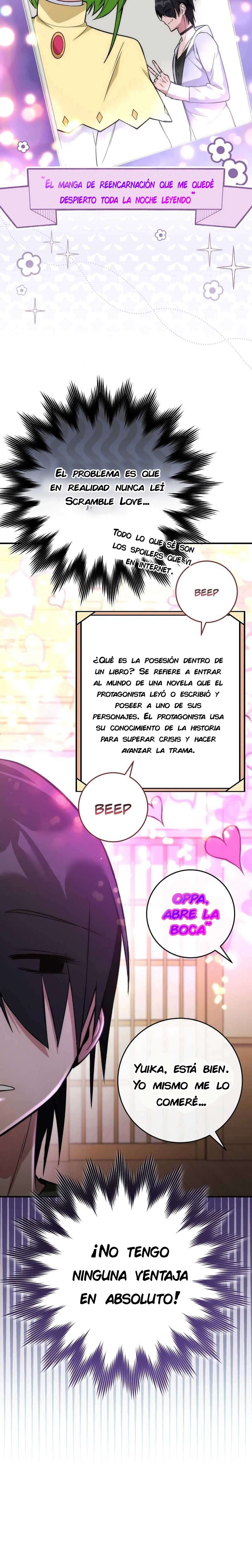 ¡Me vi inmerso en un manga desconocido! Capitulo 1 página 38