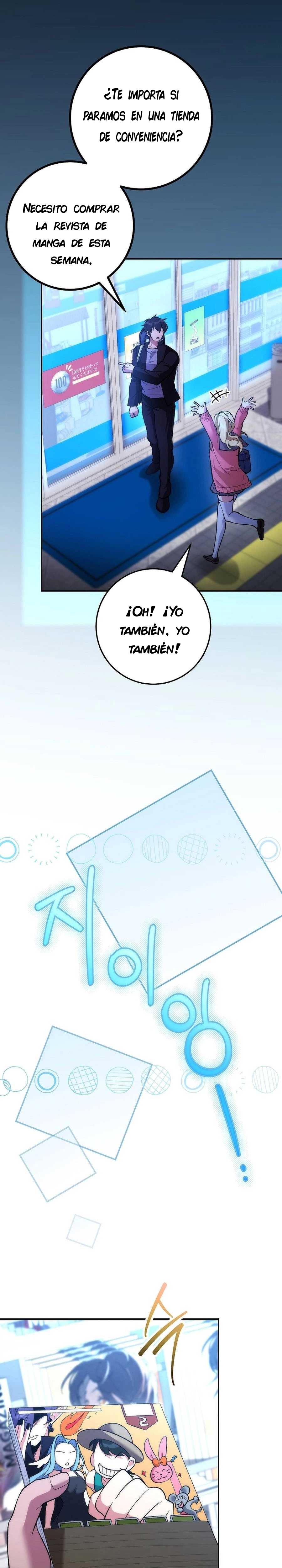 ¡Me vi inmerso en un manga desconocido! Capitulo 10 página 47