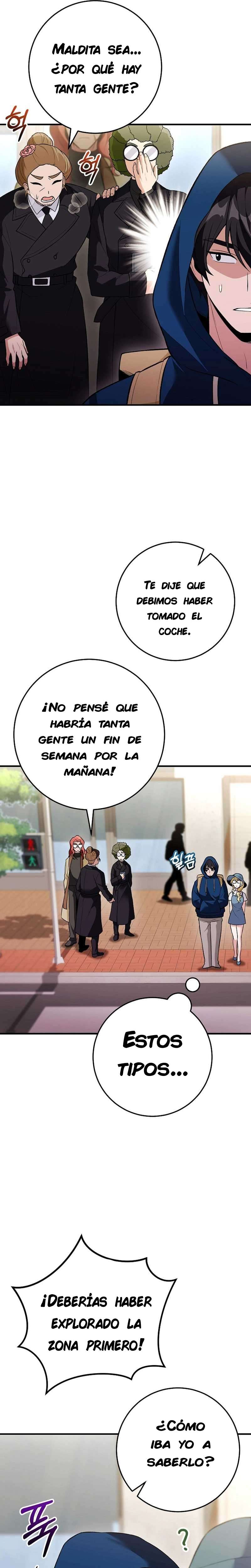 ¡Me vi inmerso en un manga desconocido! Capitulo 12 página 23