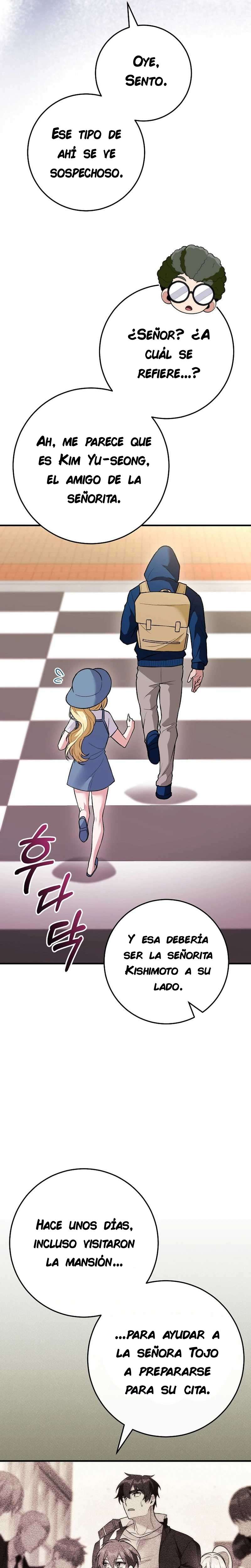 ¡Me vi inmerso en un manga desconocido! Capitulo 12 página 25