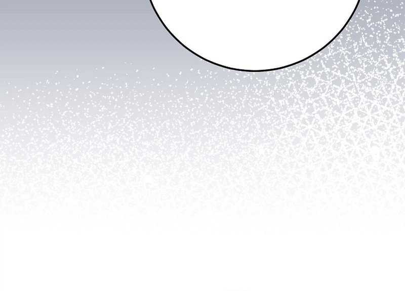 ¡Me vi inmerso en un manga desconocido! Capitulo 12 página 30