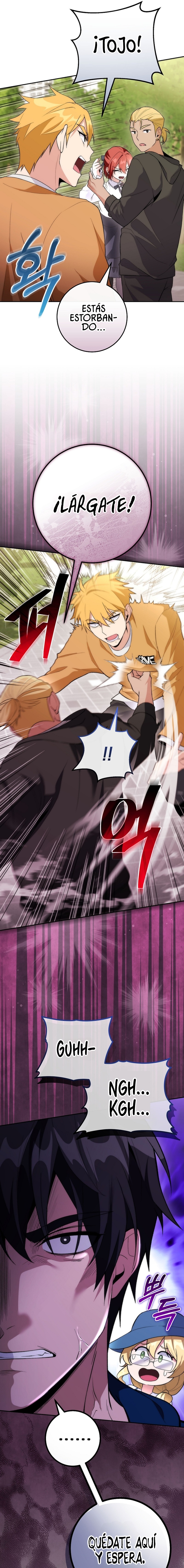 ¡Me vi inmerso en un manga desconocido! Capitulo 13 página 22