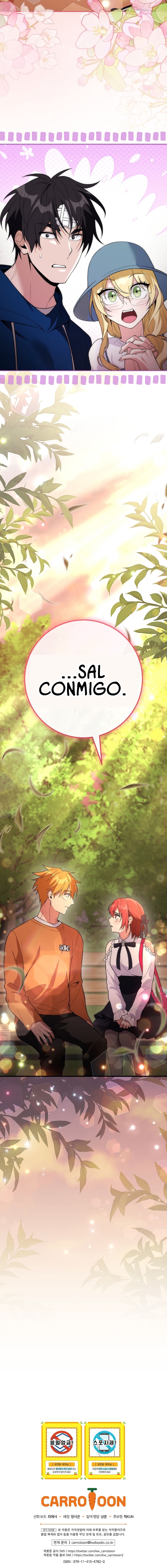 ¡Me vi inmerso en un manga desconocido! Capitulo 14 página 23