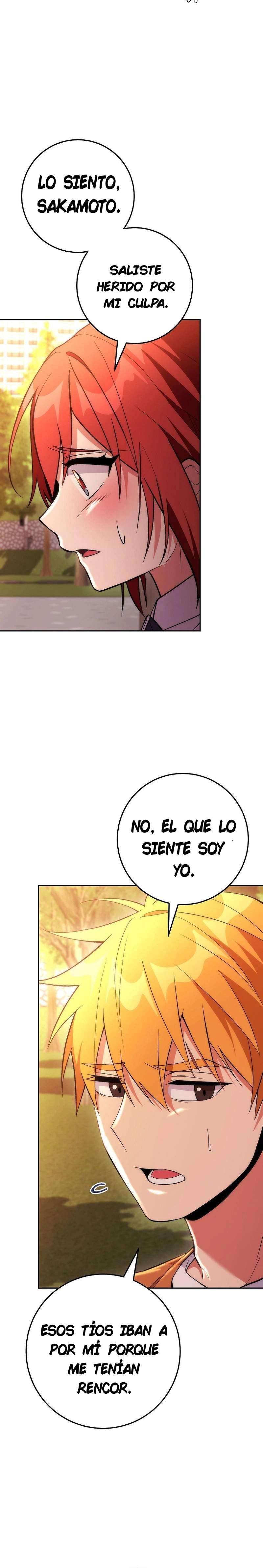 ¡Me vi inmerso en un manga desconocido! Capitulo 14 página 32