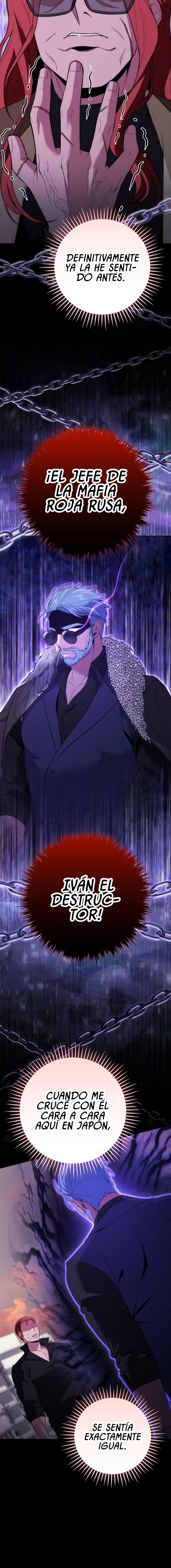 ¡Me vi inmerso en un manga desconocido! Capitulo 14 página 7