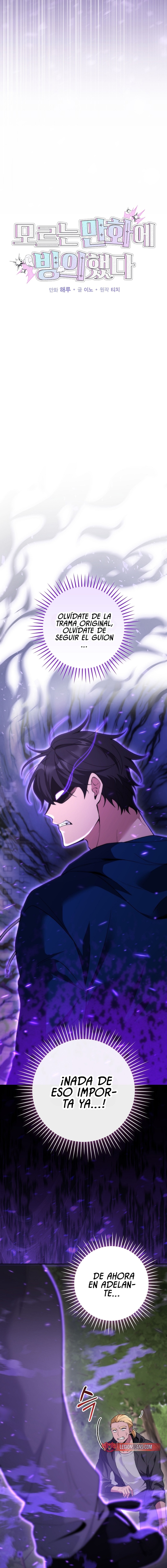 ¡Me vi inmerso en un manga desconocido! Capitulo 14 página 9