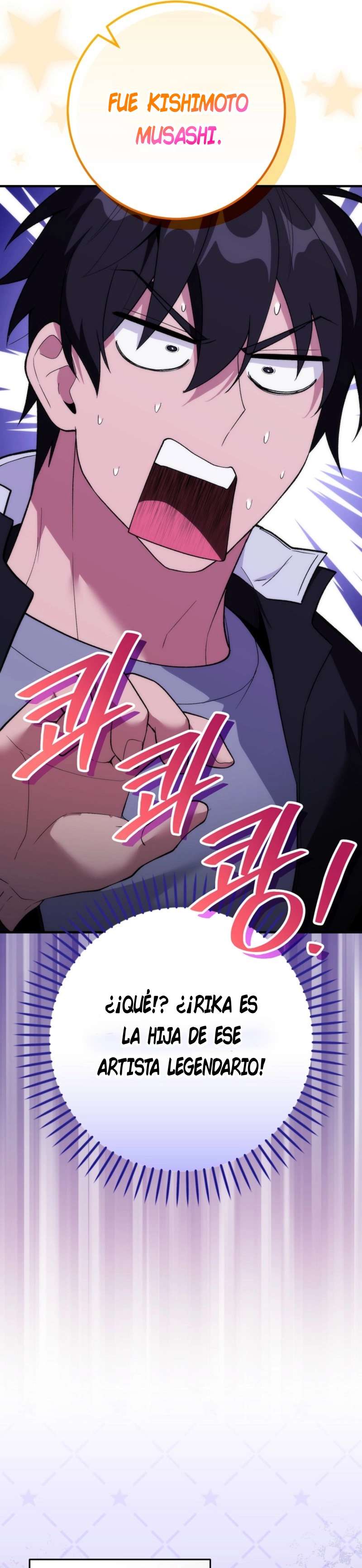 ¡Me vi inmerso en un manga desconocido! Capitulo 16 página 25