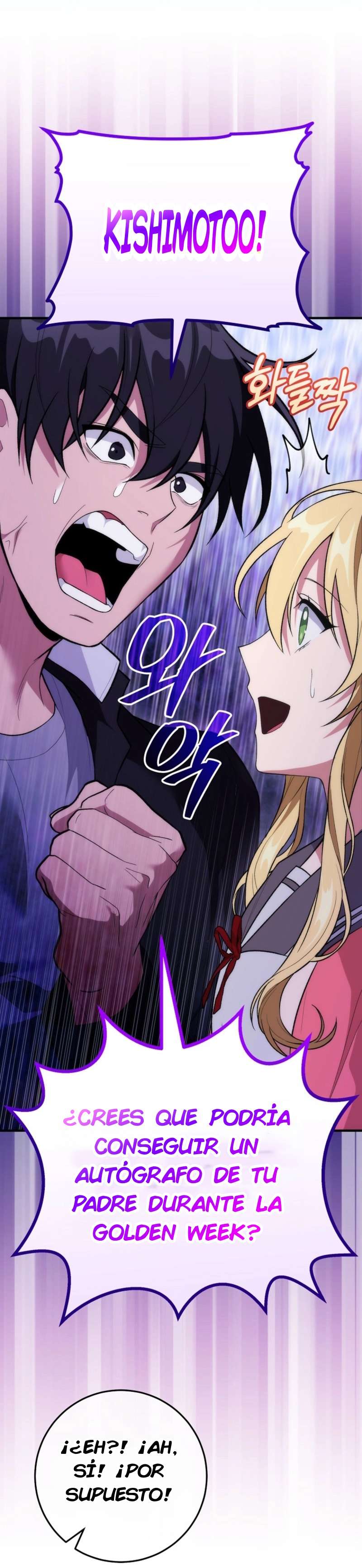 ¡Me vi inmerso en un manga desconocido! Capitulo 16 página 28