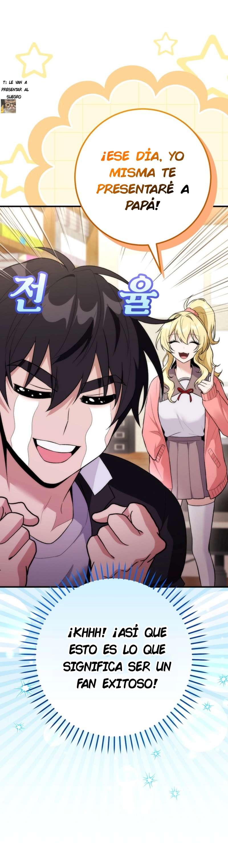 ¡Me vi inmerso en un manga desconocido! Capitulo 16 página 29