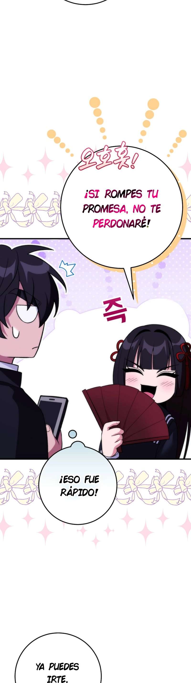 ¡Me vi inmerso en un manga desconocido! Capitulo 16 página 42