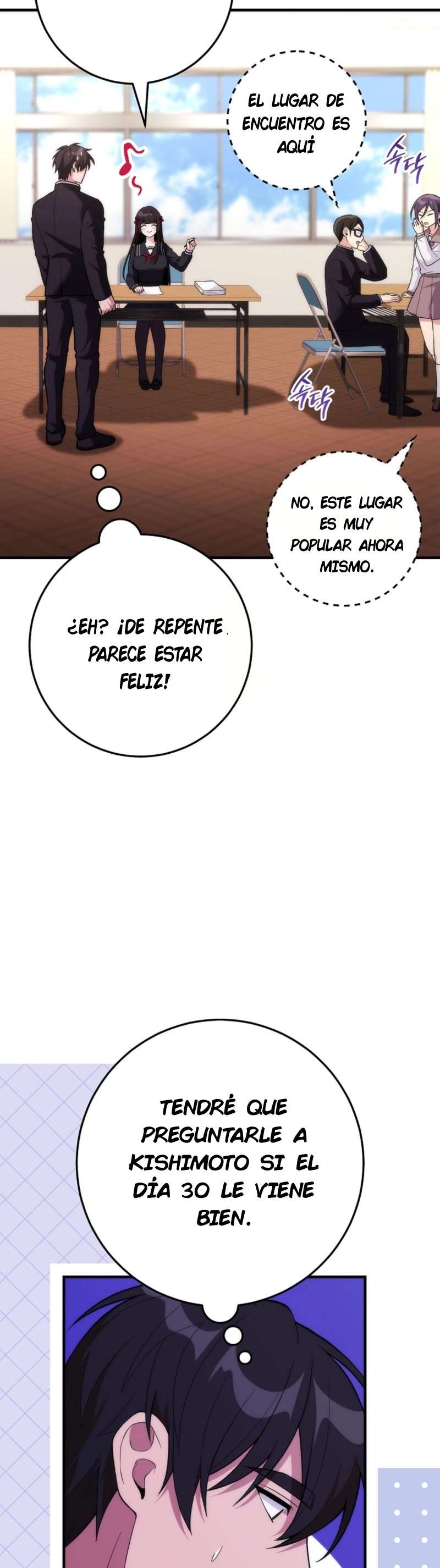 ¡Me vi inmerso en un manga desconocido! Capitulo 16 página 43