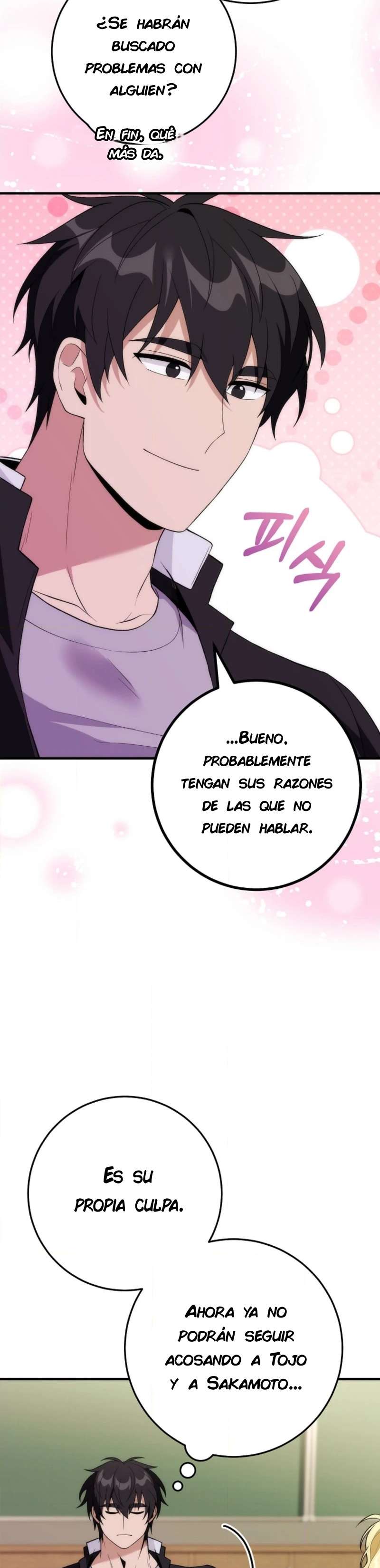 ¡Me vi inmerso en un manga desconocido! Capitulo 16 página 47