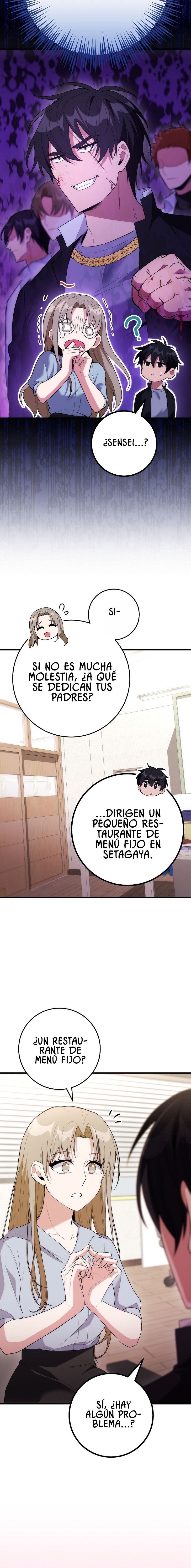¡Me vi inmerso en un manga desconocido! Capitulo 17 página 13