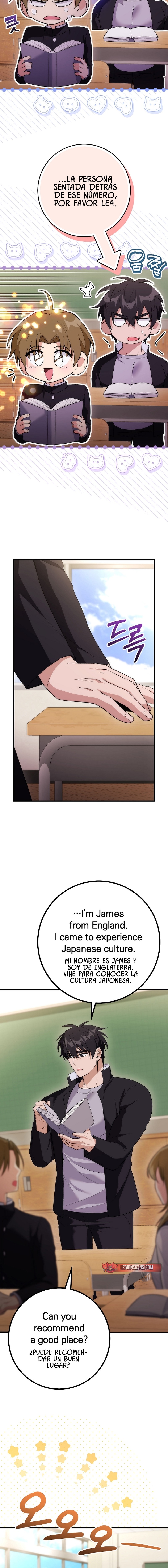 ¡Me vi inmerso en un manga desconocido! Capitulo 17 página 3