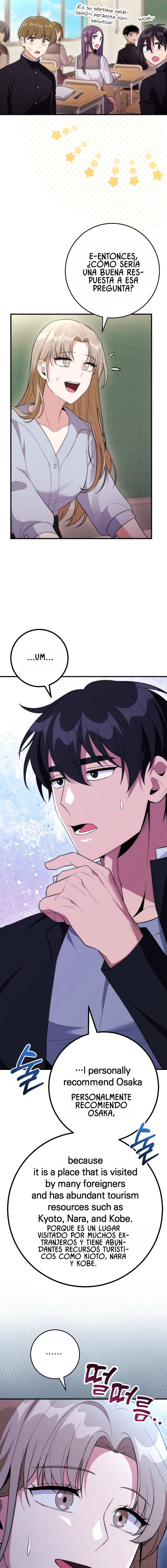 ¡Me vi inmerso en un manga desconocido! Capitulo 17 página 4