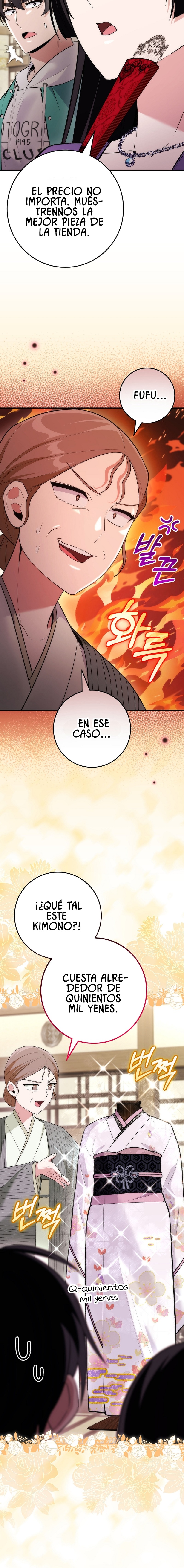 ¡Me vi inmerso en un manga desconocido! Capitulo 18 página 13