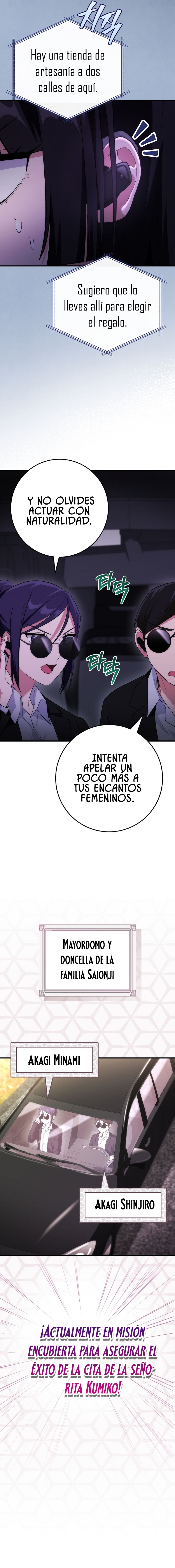 ¡Me vi inmerso en un manga desconocido! Capitulo 18 página 6