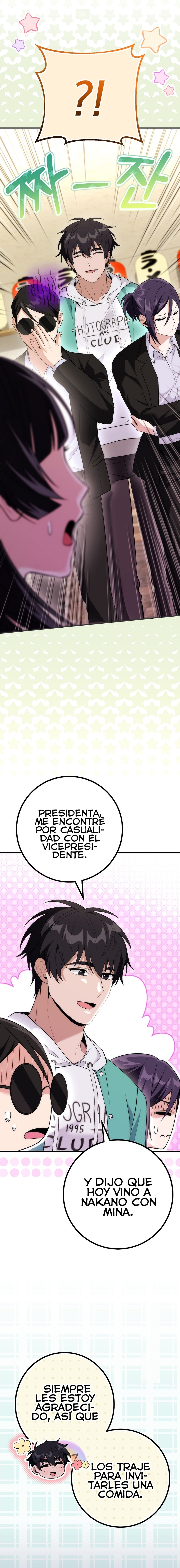 ¡Me vi inmerso en un manga desconocido! Capitulo 19 página 11