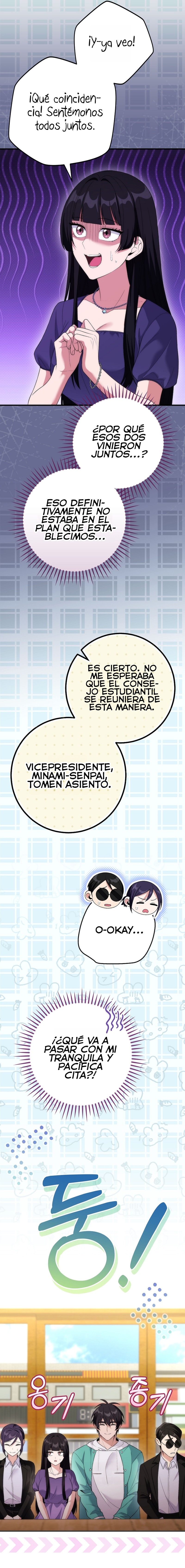 ¡Me vi inmerso en un manga desconocido! Capitulo 19 página 12