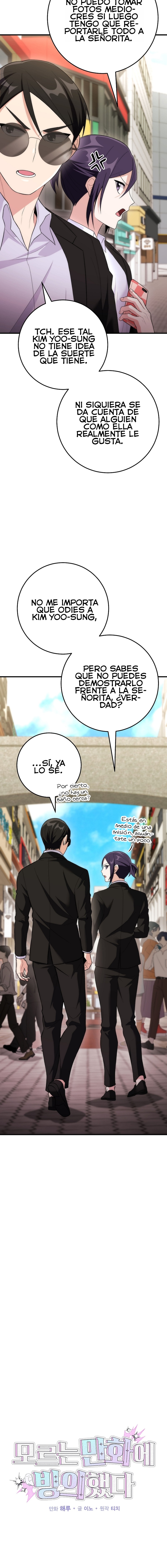¡Me vi inmerso en un manga desconocido! Capitulo 19 página 5