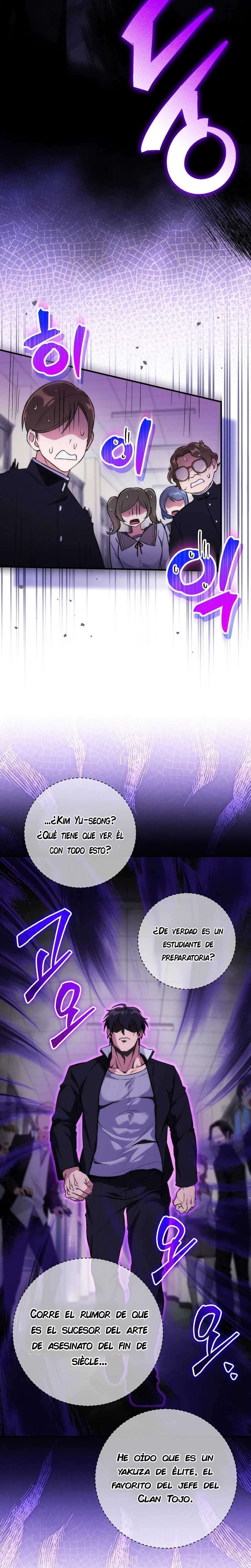 ¡Me vi inmerso en un manga desconocido! Capitulo 2 página 27
