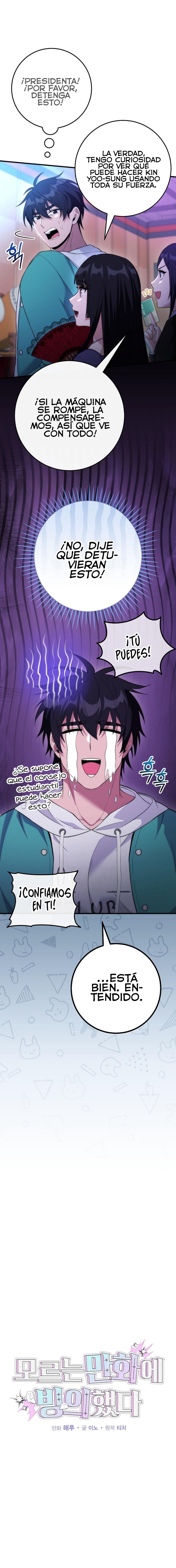 ¡Me vi inmerso en un manga desconocido! Capitulo 20 página 4