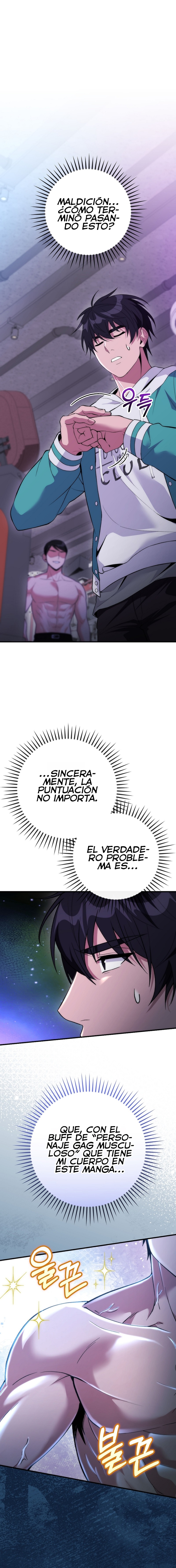 ¡Me vi inmerso en un manga desconocido! Capitulo 20 página 5