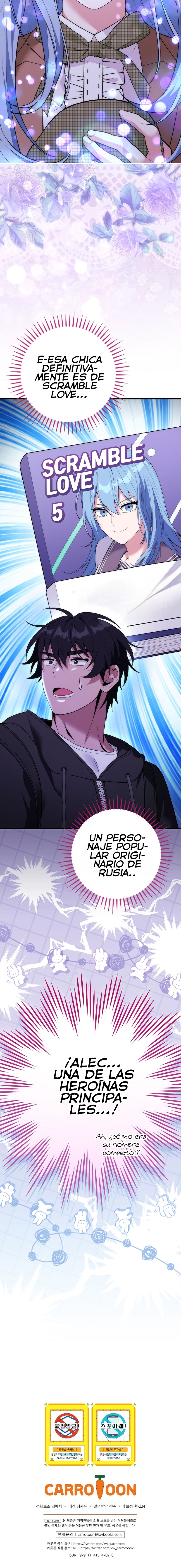 ¡Me vi inmerso en un manga desconocido! Capitulo 22 página 23