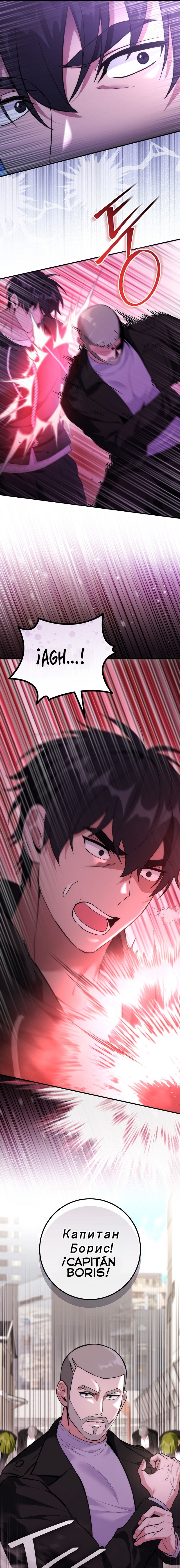 ¡Me vi inmerso en un manga desconocido! Capitulo 23 página 14