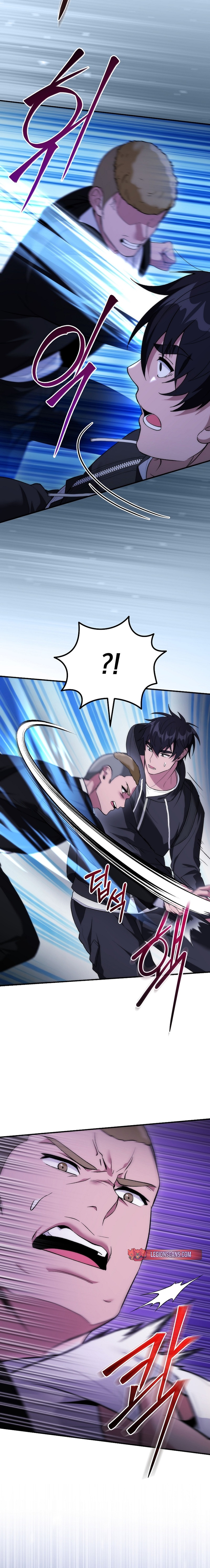¡Me vi inmerso en un manga desconocido! Capitulo 23 página 9