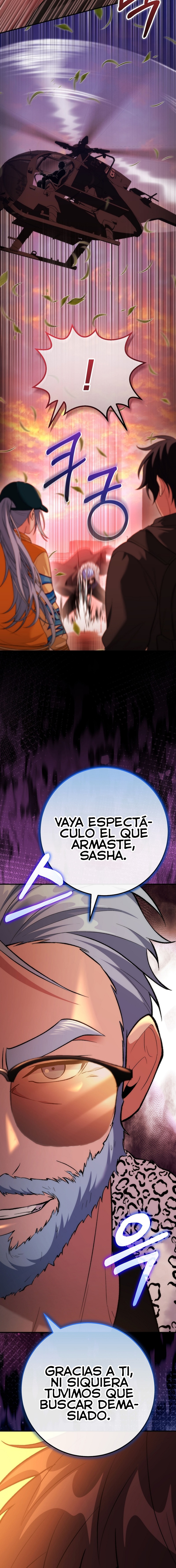 ¡Me vi inmerso en un manga desconocido! Capitulo 24 página 21