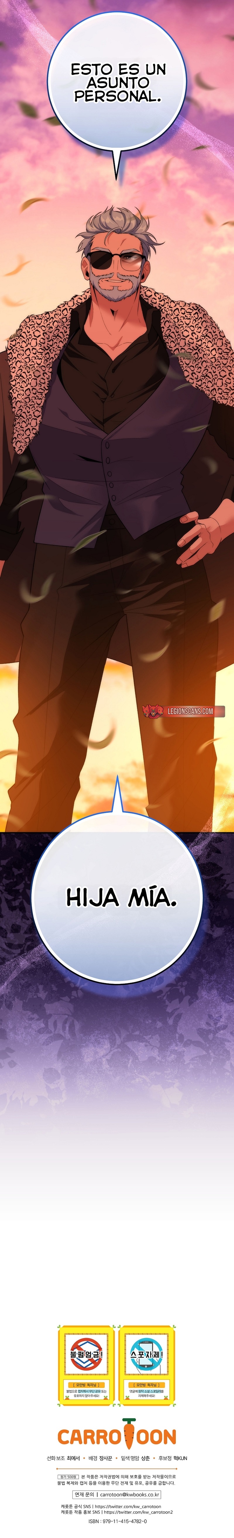 ¡Me vi inmerso en un manga desconocido! Capitulo 24 página 23