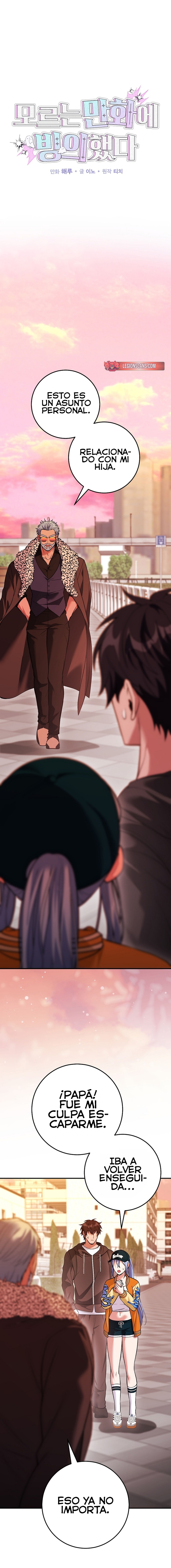 ¡Me vi inmerso en un manga desconocido! Capitulo 25 página 2