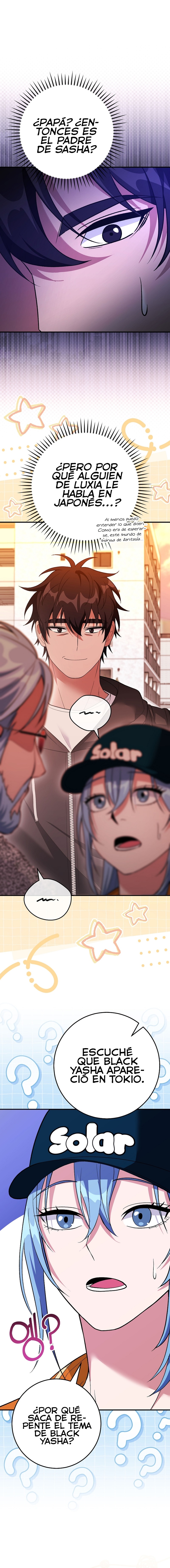 ¡Me vi inmerso en un manga desconocido! Capitulo 25 página 3
