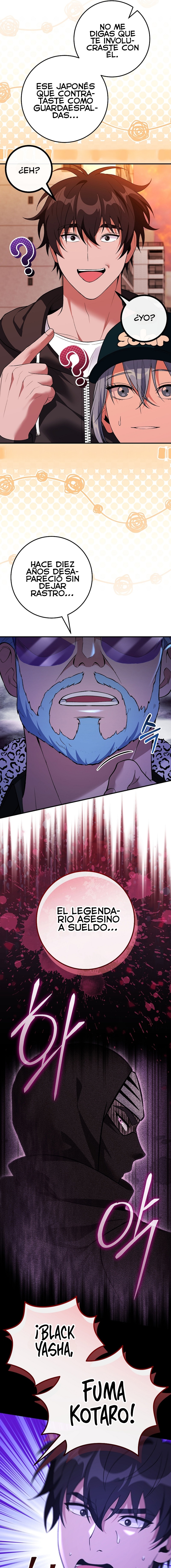 ¡Me vi inmerso en un manga desconocido! Capitulo 25 página 4
