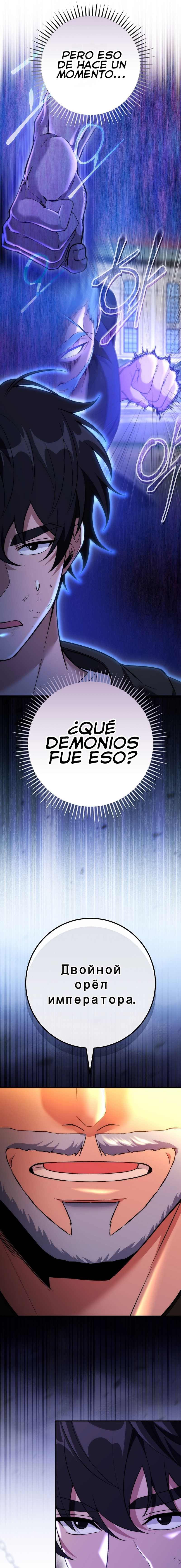 ¡Me vi inmerso en un manga desconocido! Capitulo 26 página 4