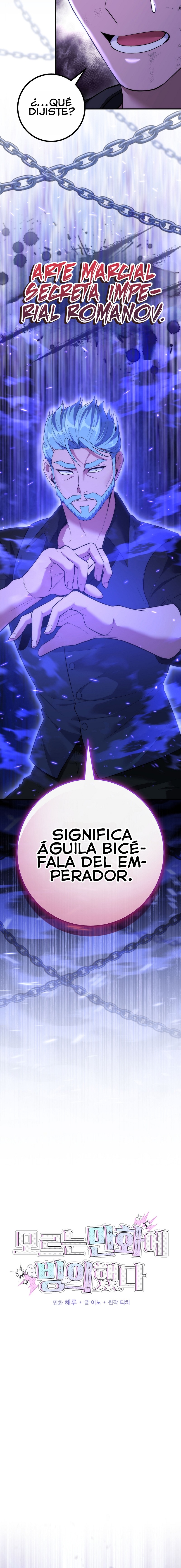 ¡Me vi inmerso en un manga desconocido! Capitulo 26 página 5