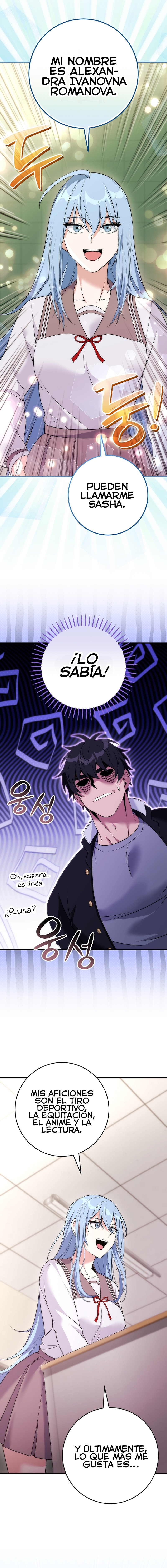 ¡Me vi inmerso en un manga desconocido! Capitulo 27 página 31