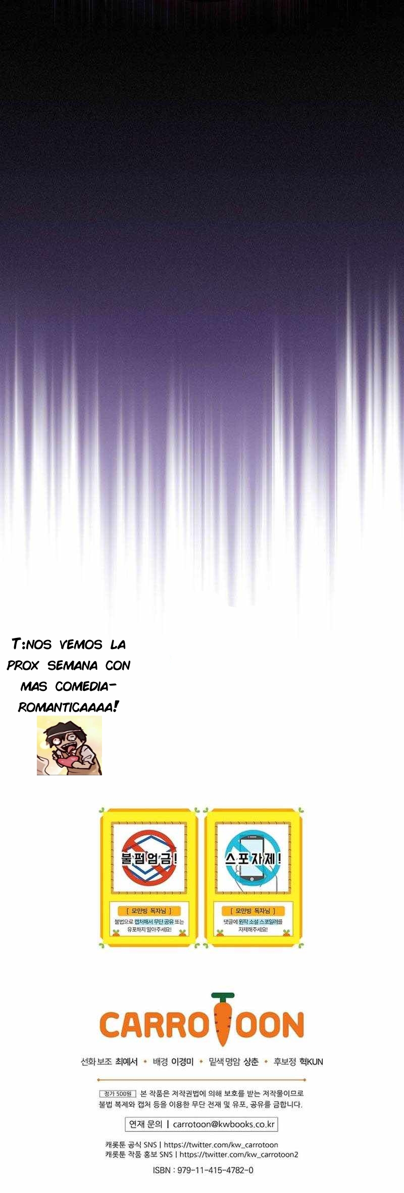 ¡Me vi inmerso en un manga desconocido! Capitulo 28 página 21