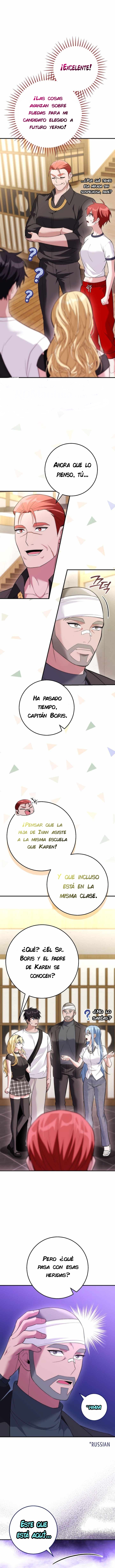 ¡Me vi inmerso en un manga desconocido! Capitulo 29 página 5