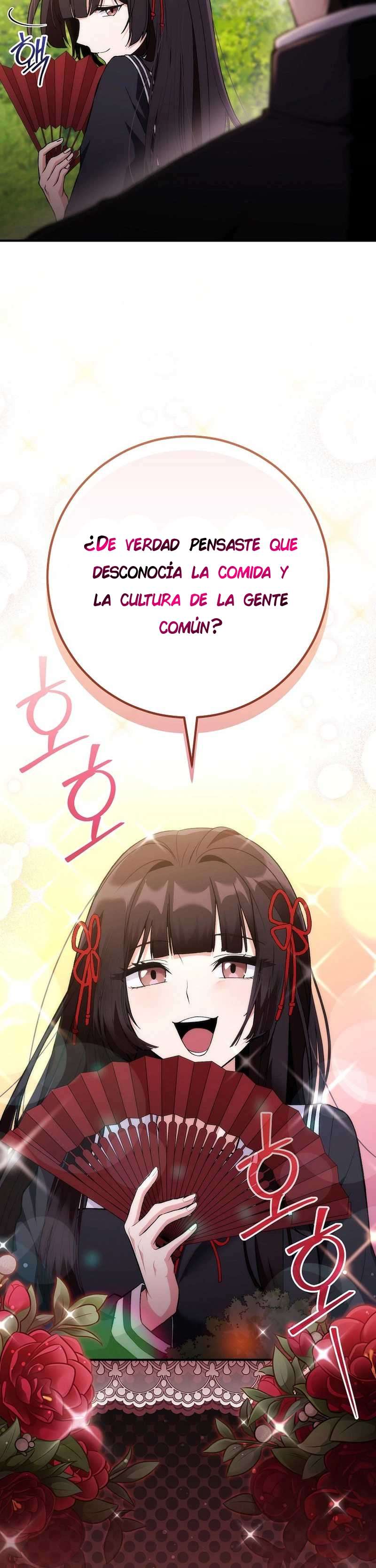 ¡Me vi inmerso en un manga desconocido! Capitulo 3 página 17