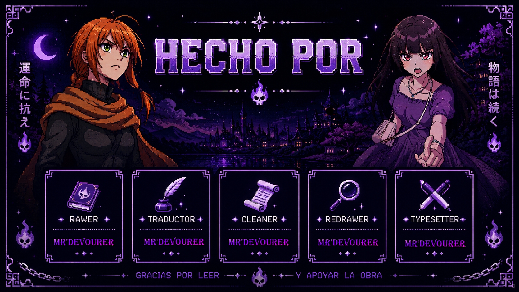 ¡Me vi inmerso en un manga desconocido! Capitulo 30 página 2