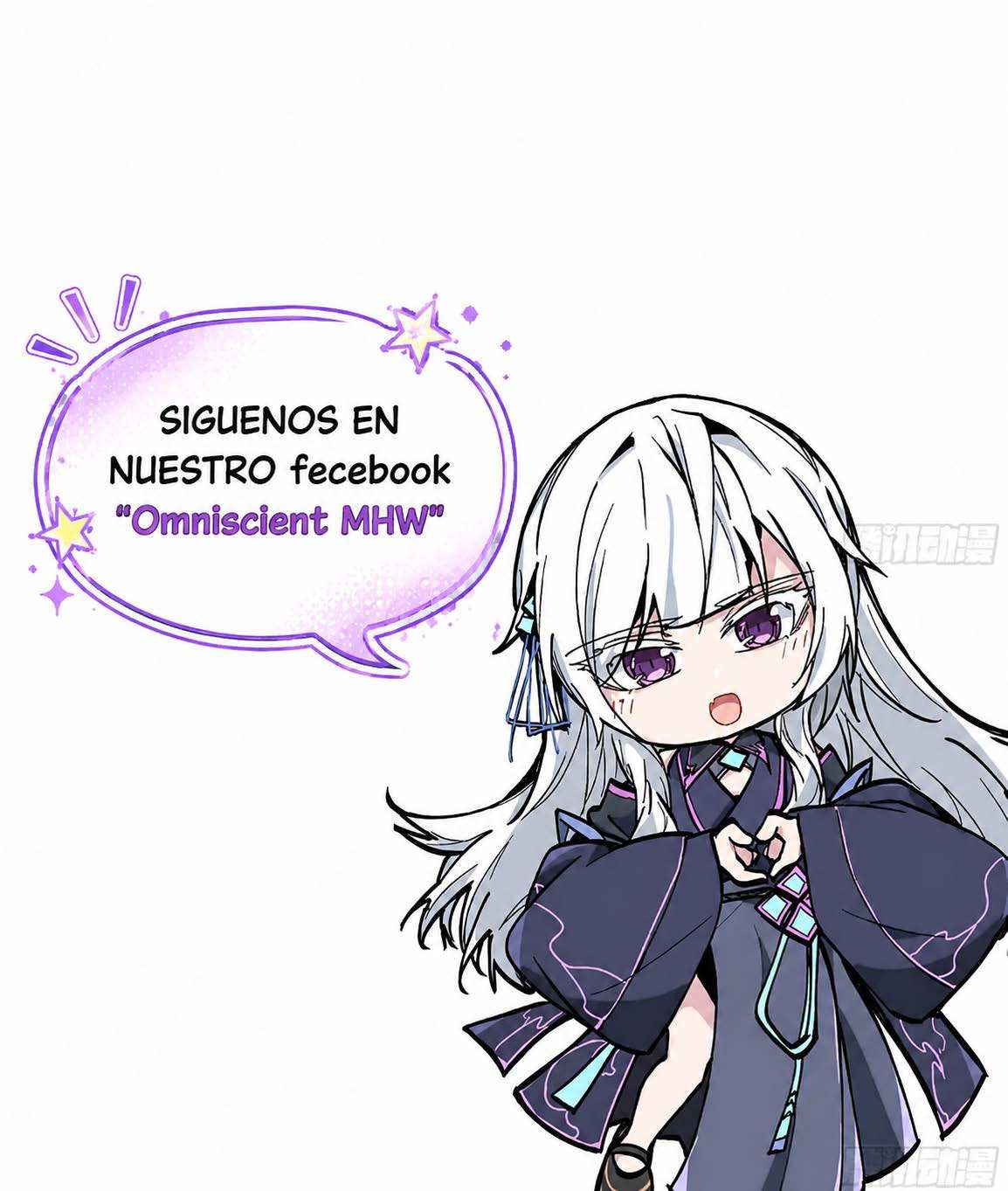 ¡Me vi inmerso en un manga desconocido! Capitulo 4 página 34