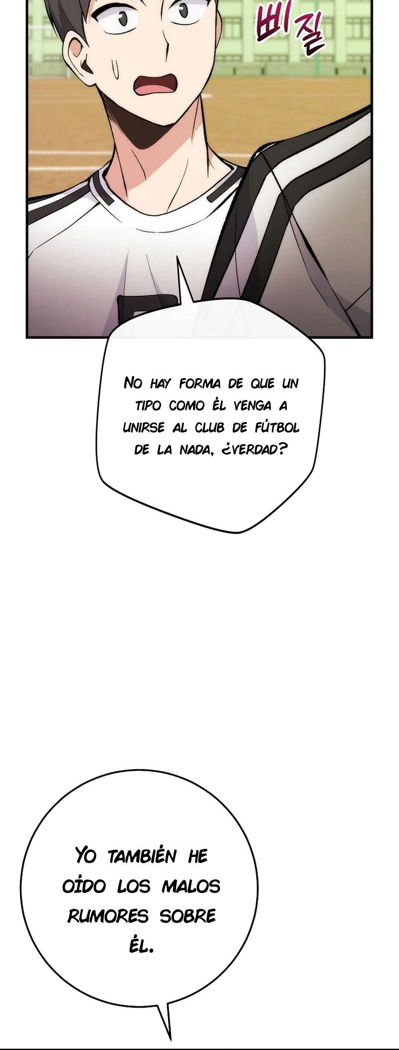 ¡Me vi inmerso en un manga desconocido! Capitulo 6 página 15