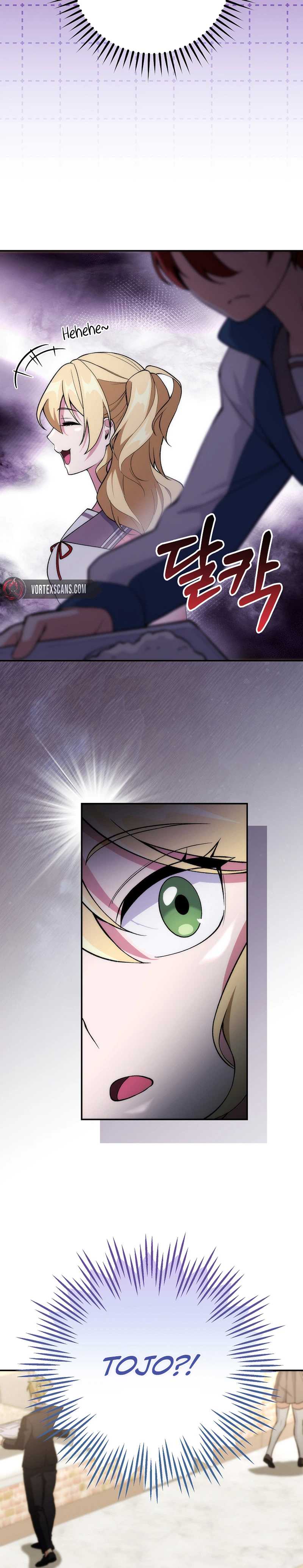¡Me vi inmerso en un manga desconocido! Capitulo 9 página 28